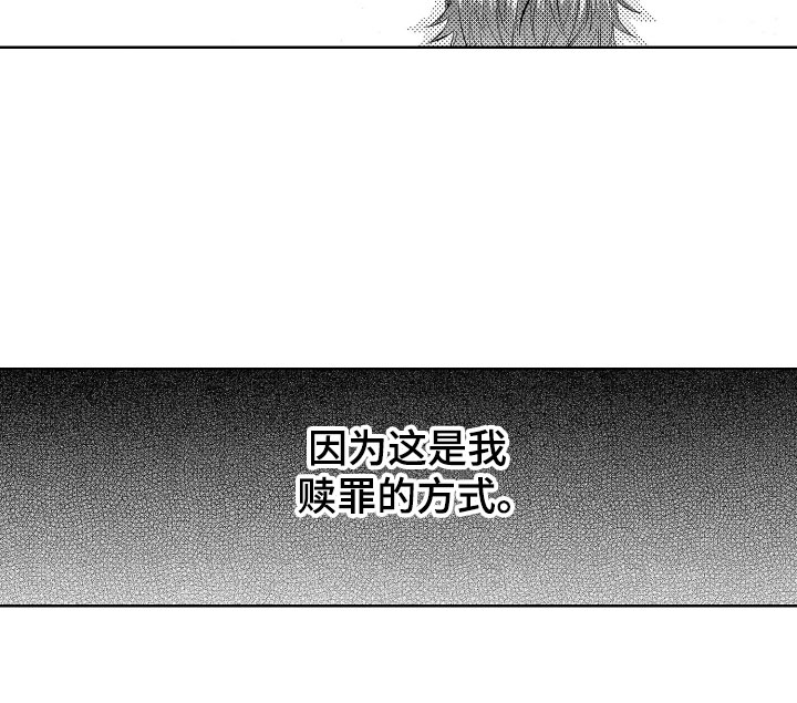 第20话1