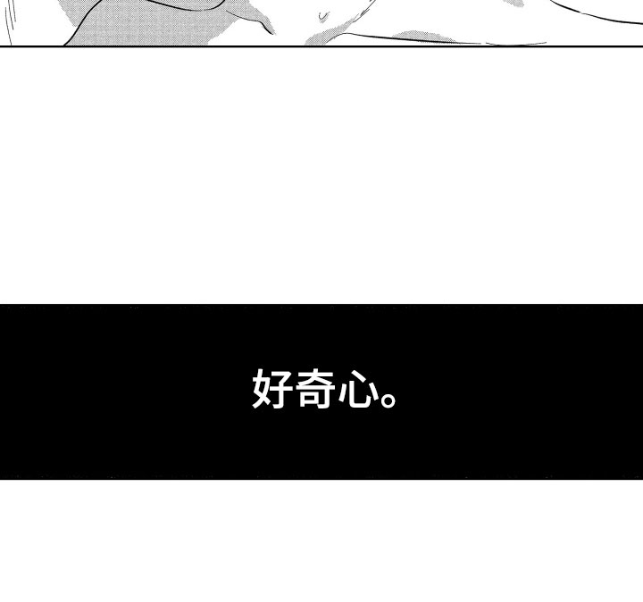 第19话1