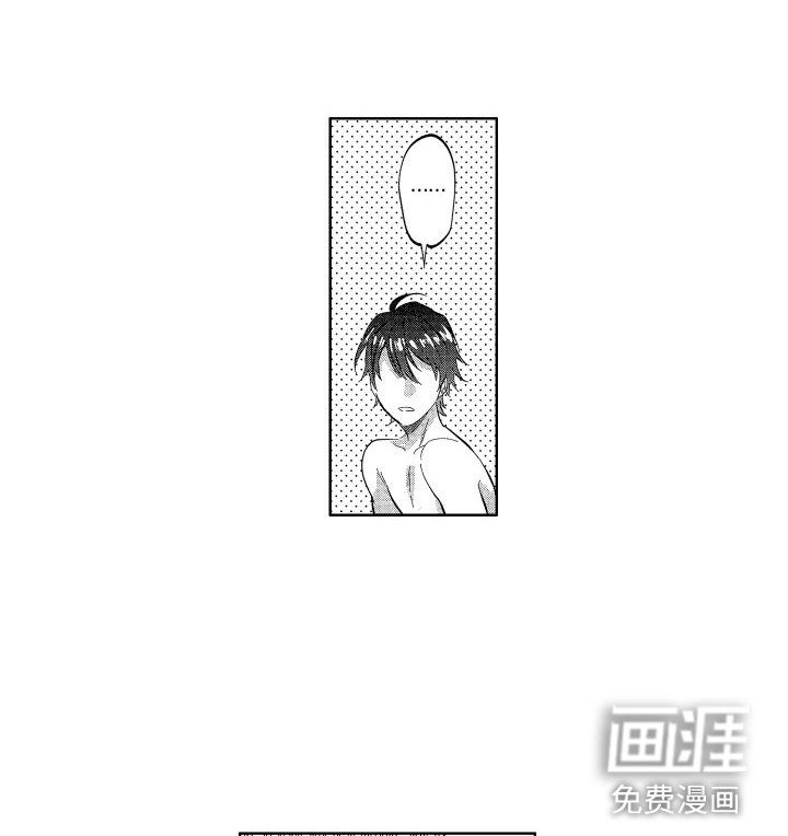第19话7