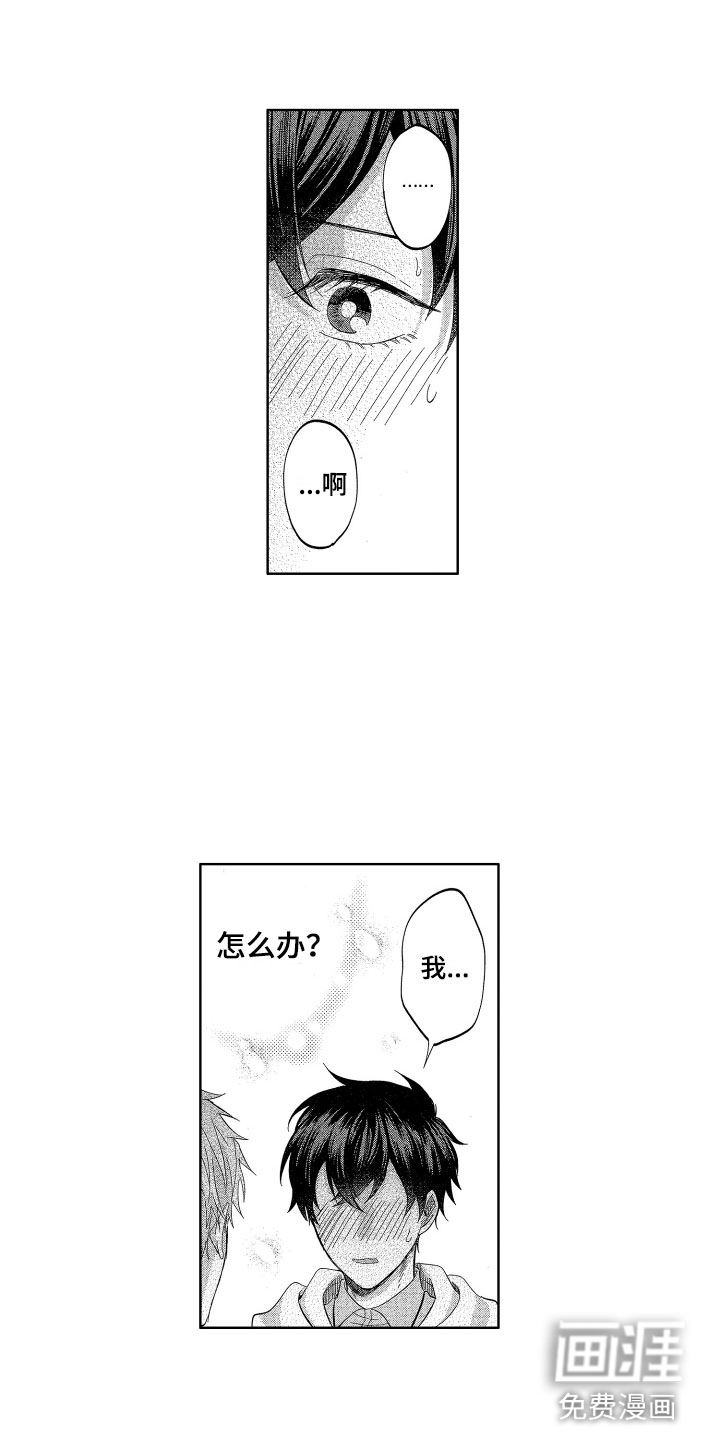 第16话0