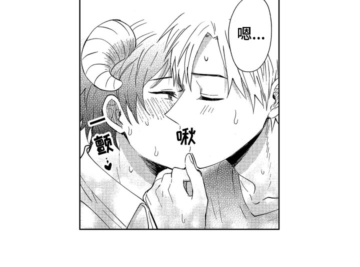 第8话16