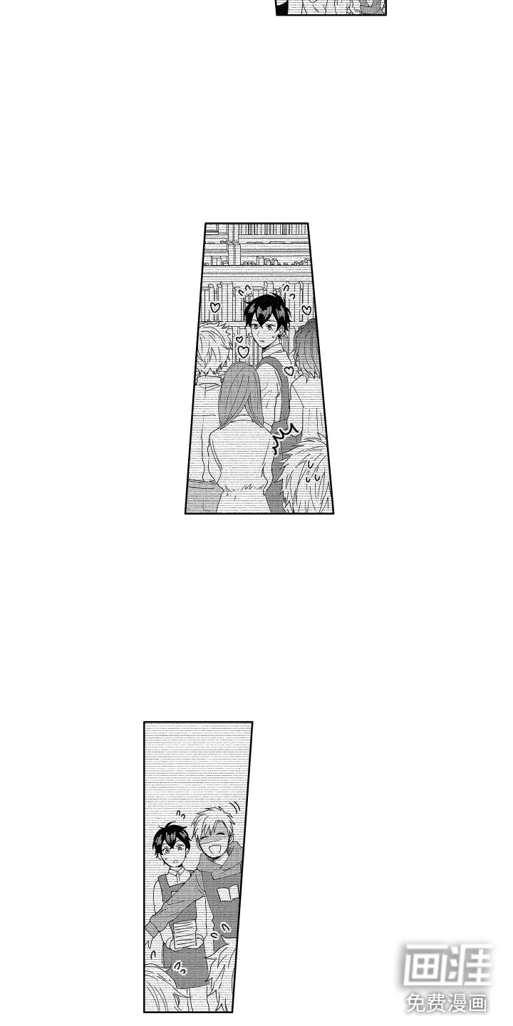 第7话5