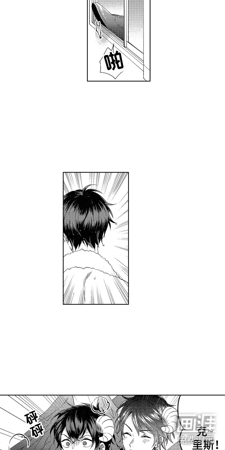 第5话10