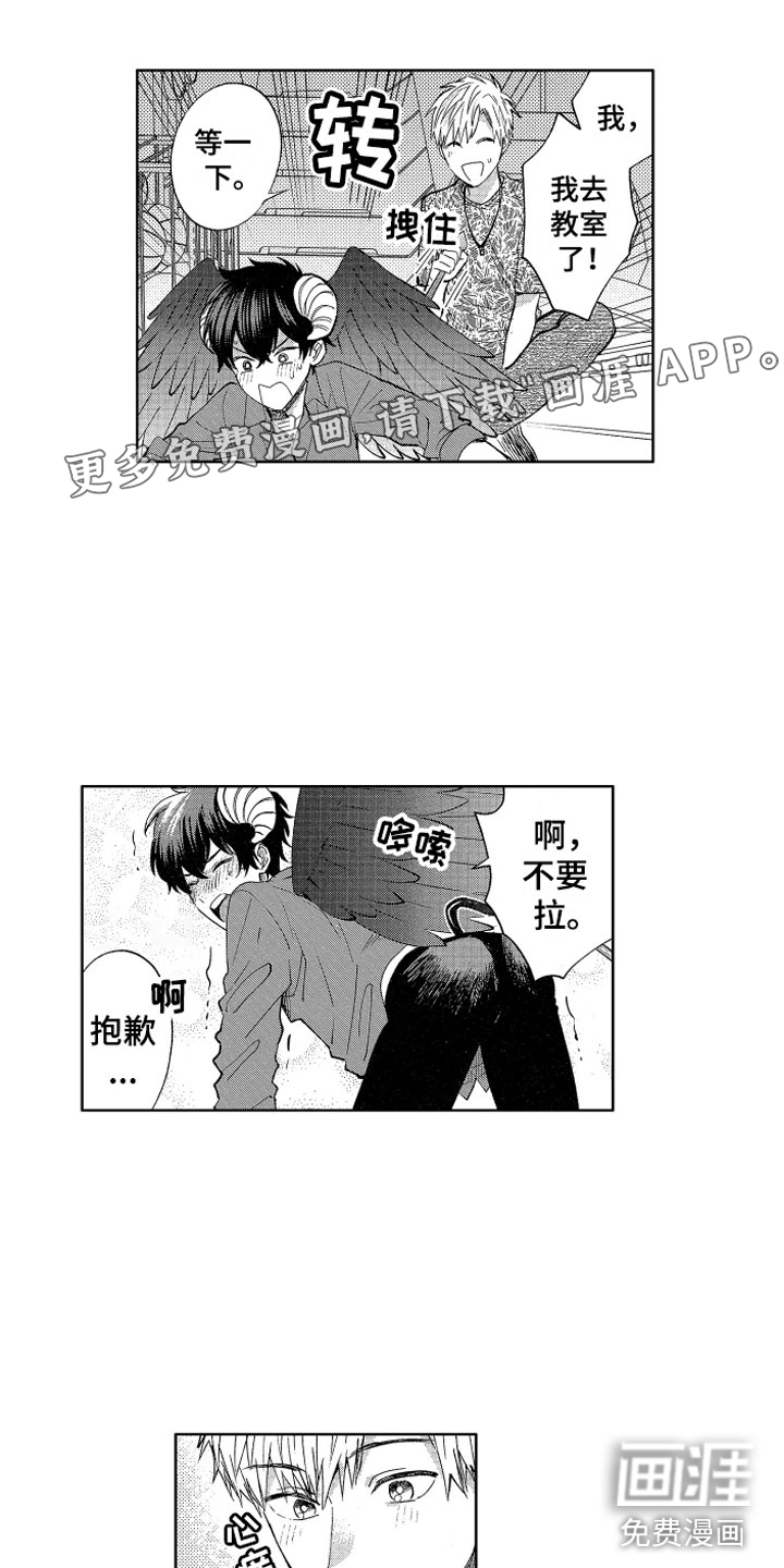 第4话0
