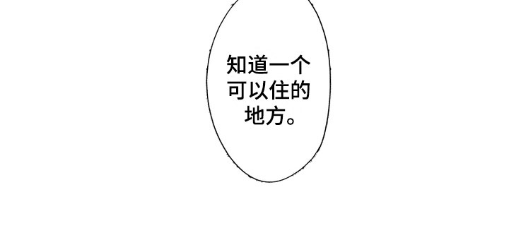 第4话15