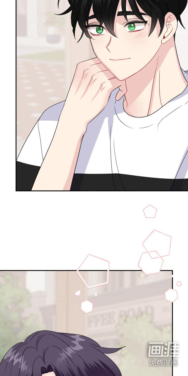第134话13