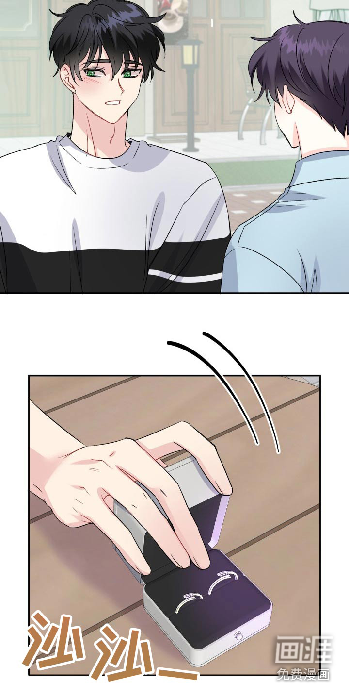 第134话18