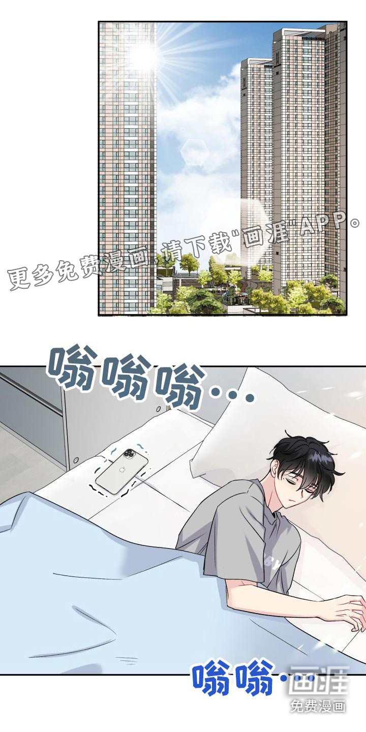 第133话0