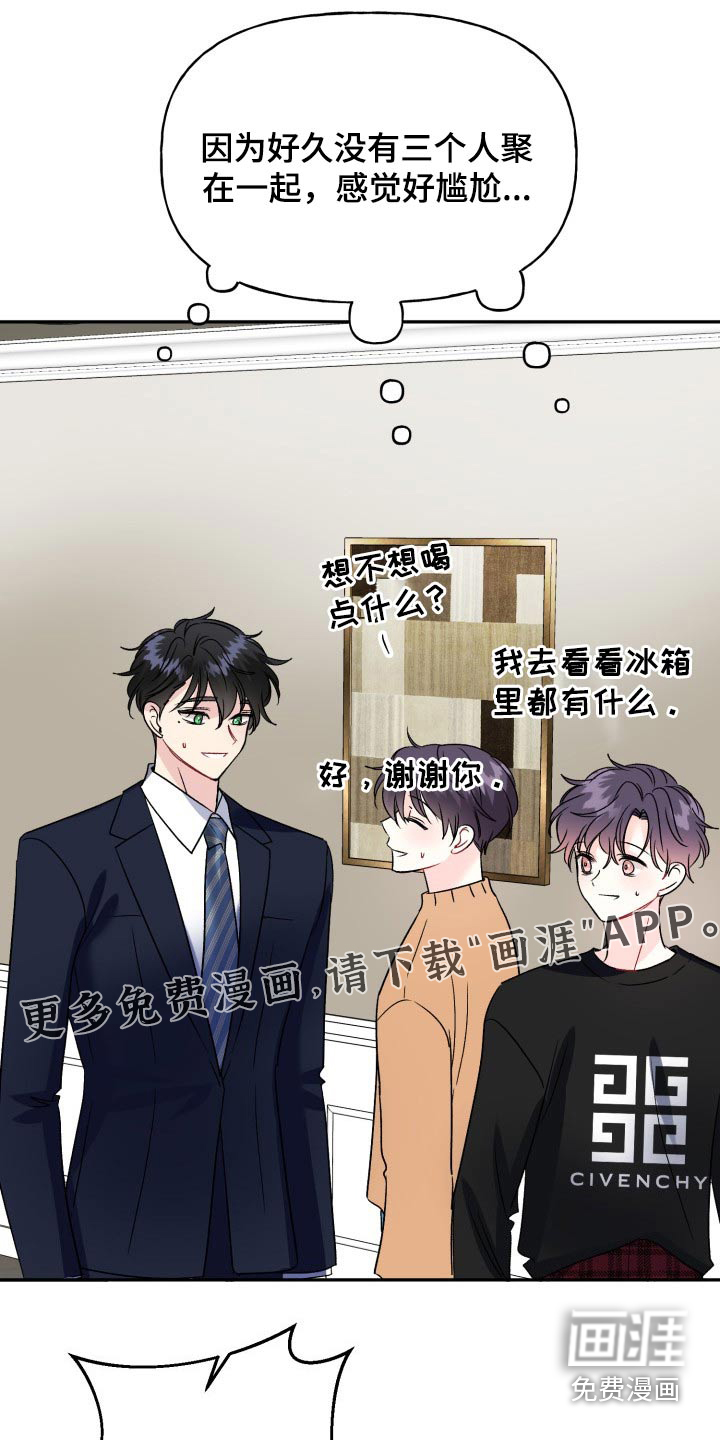第129话0