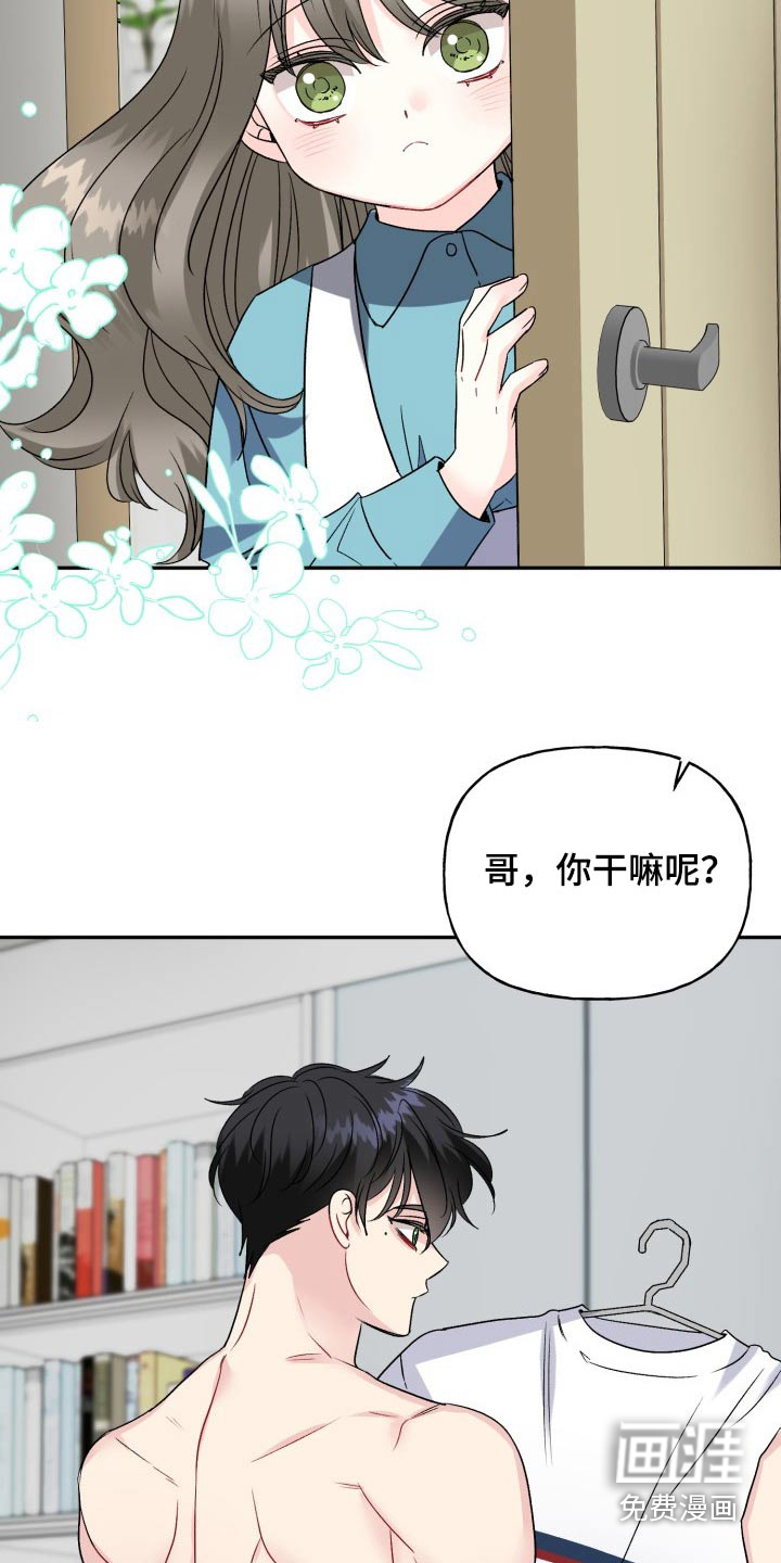 第129话10