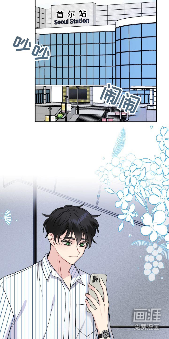 第129话18