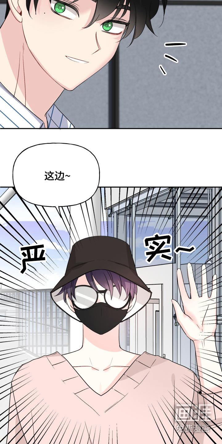 第129话20