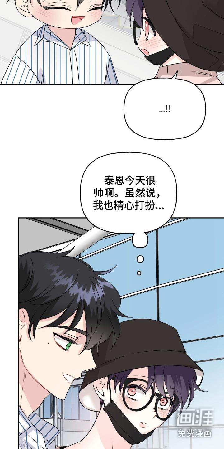 第129话24