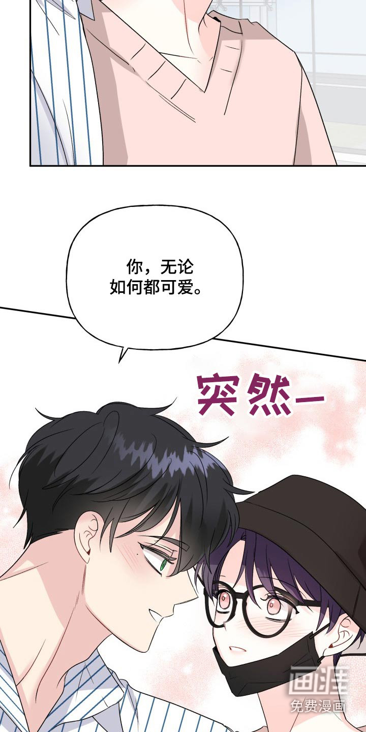 第129话25