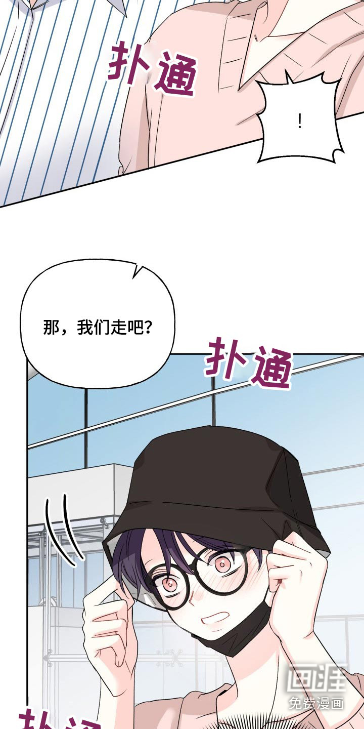 第129话26