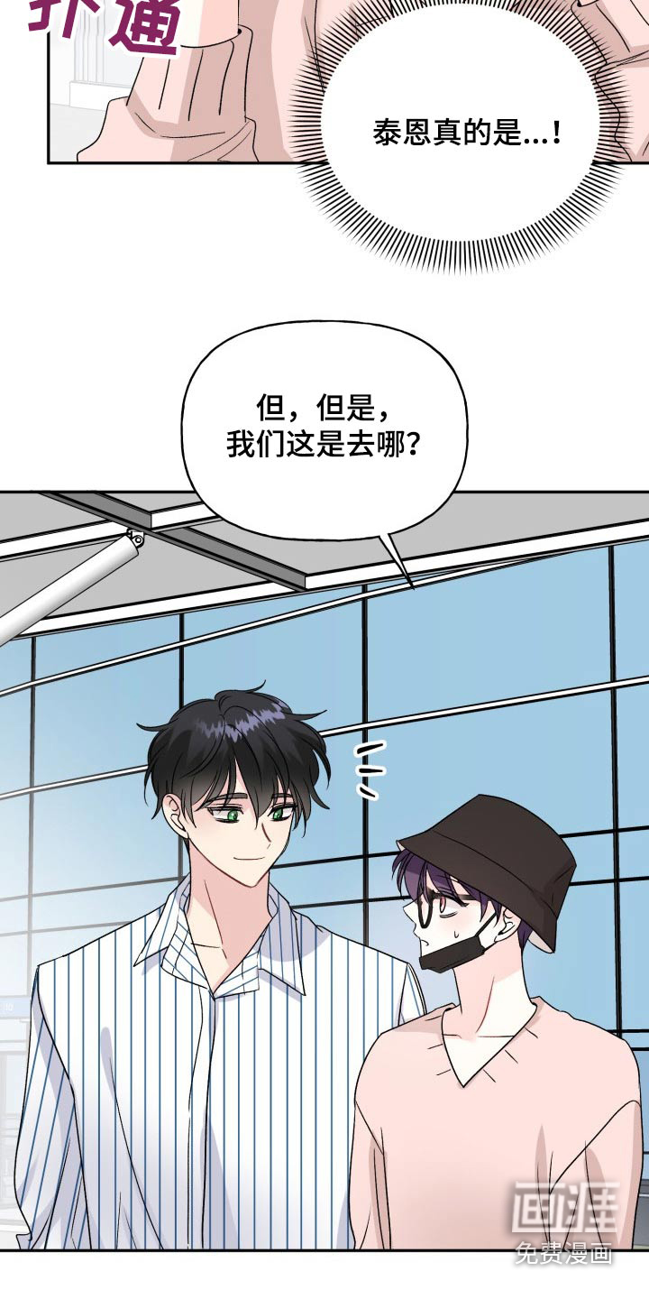第129话27