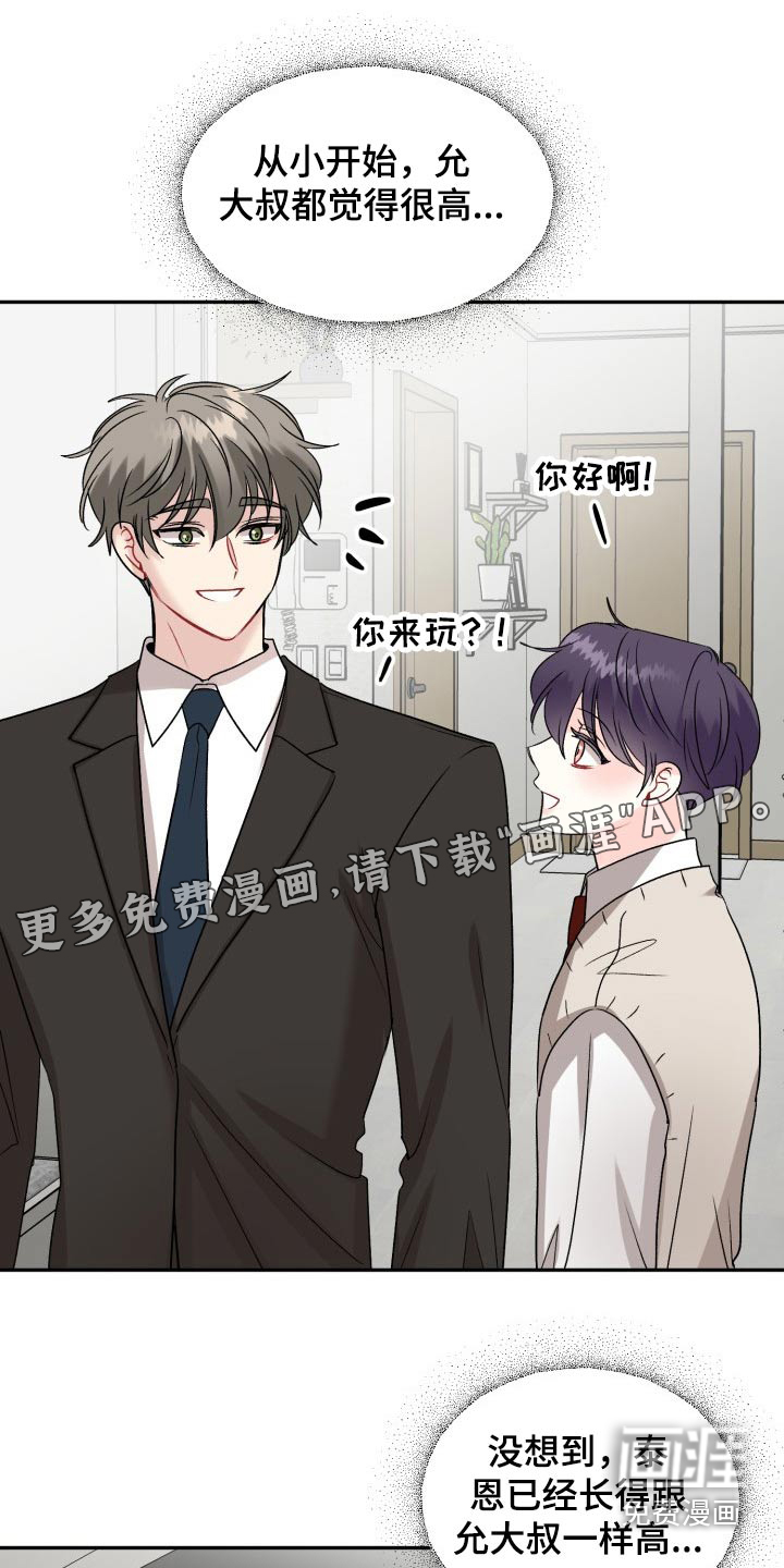 第127话0