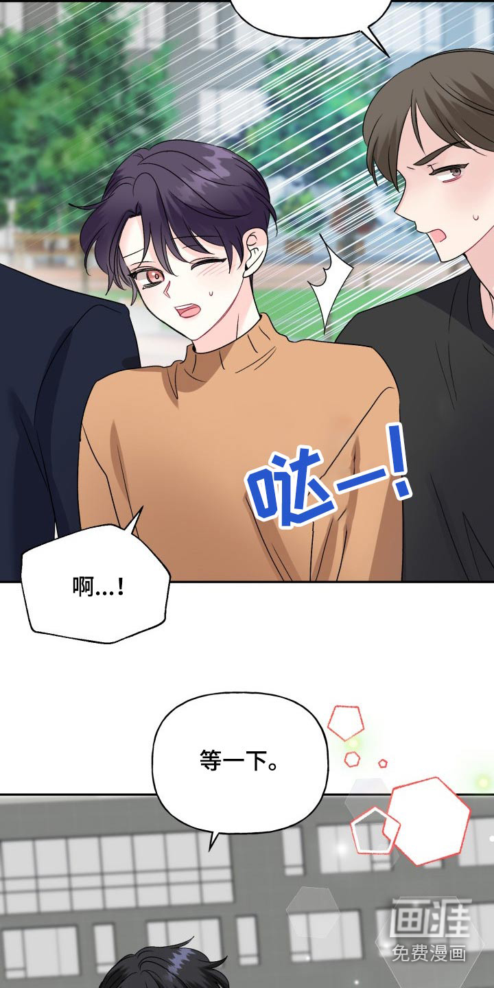 第127话10