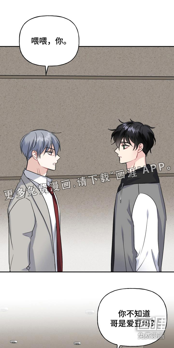 第126话0