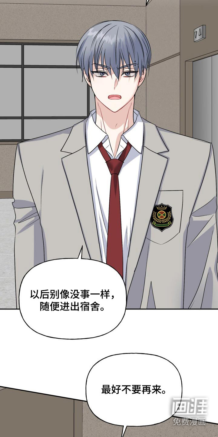 第126话1