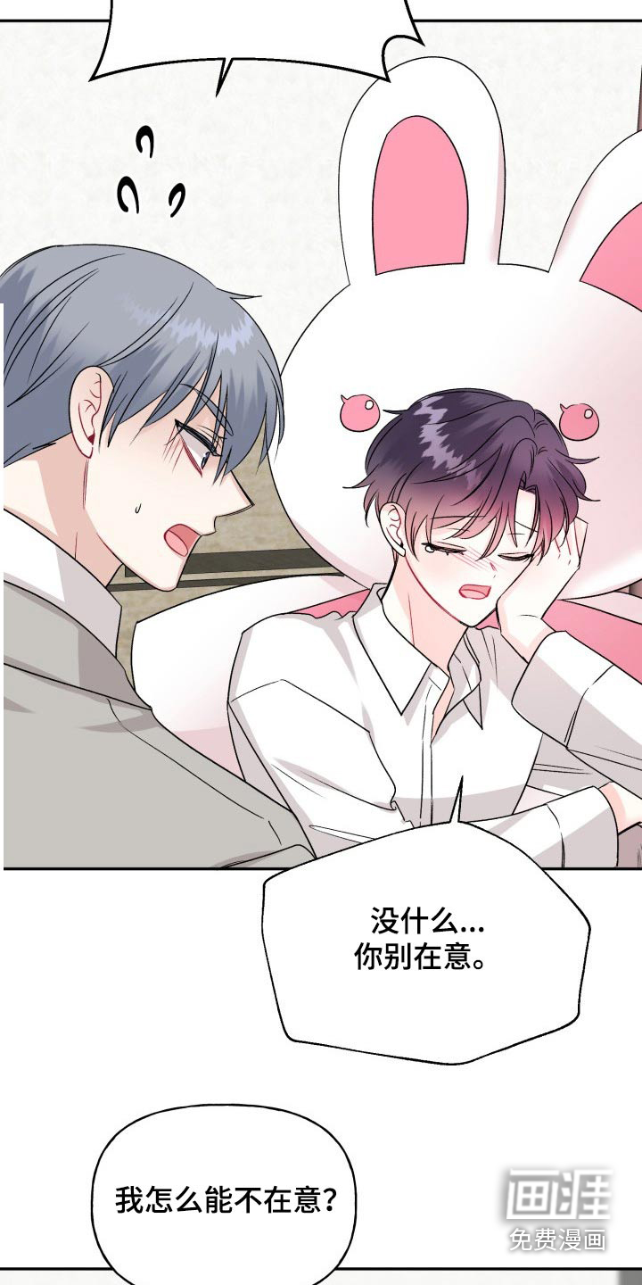 第126话10