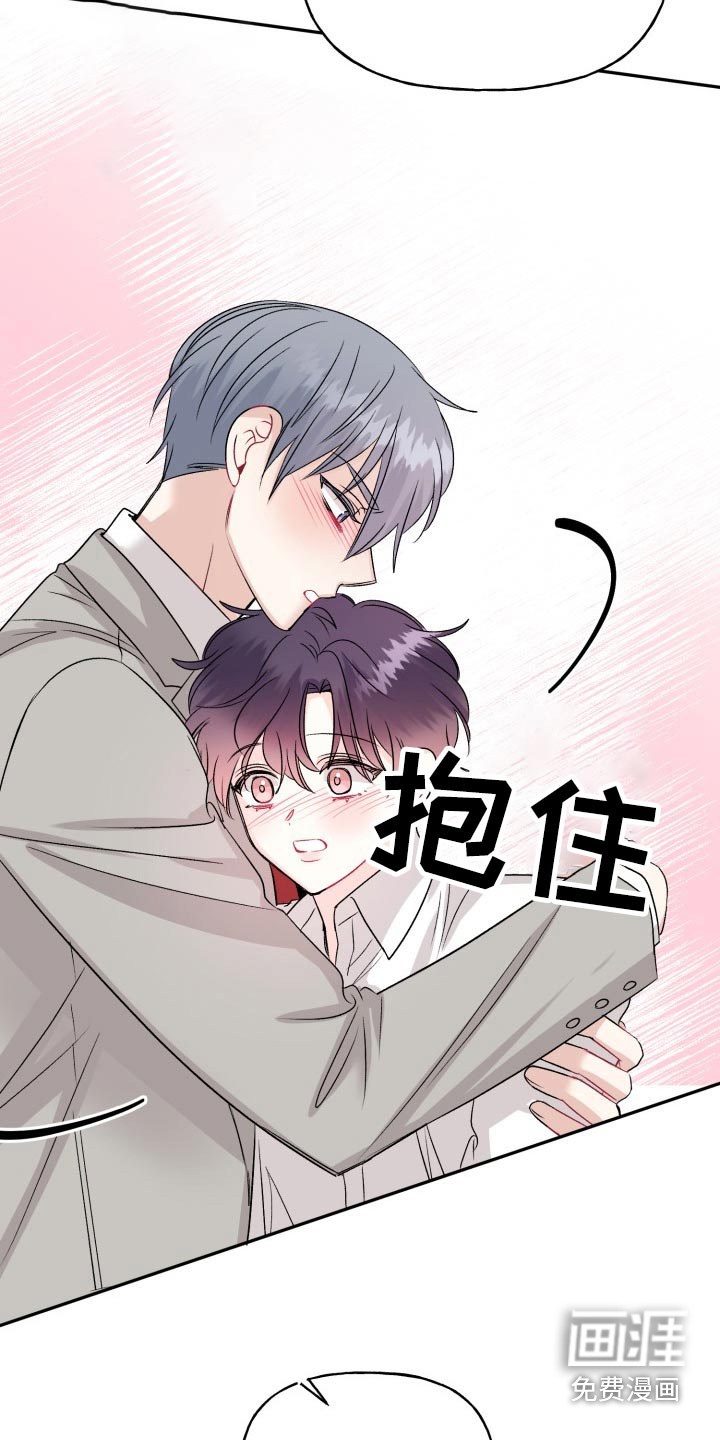 第126话12