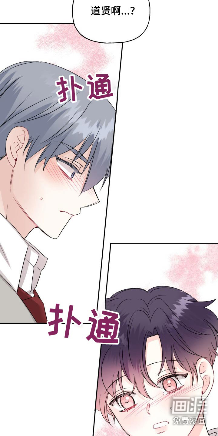 第126话13