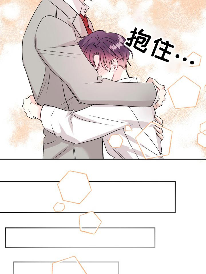 第126话15