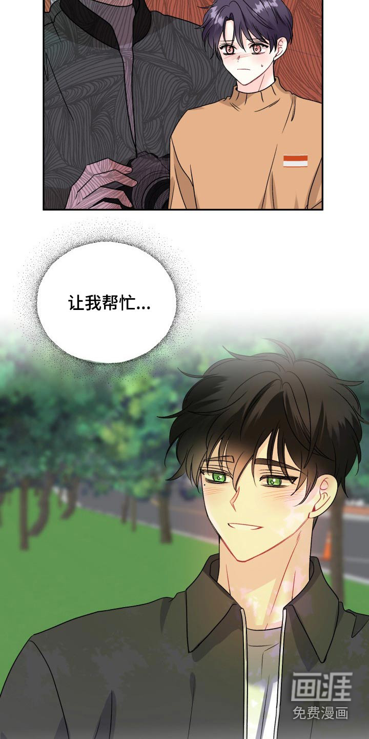 第126话18