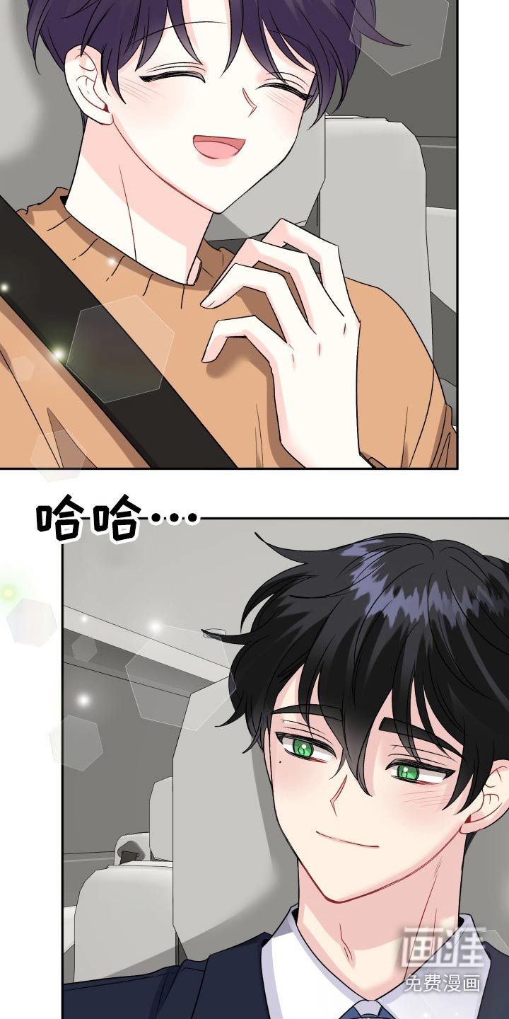 第126话26