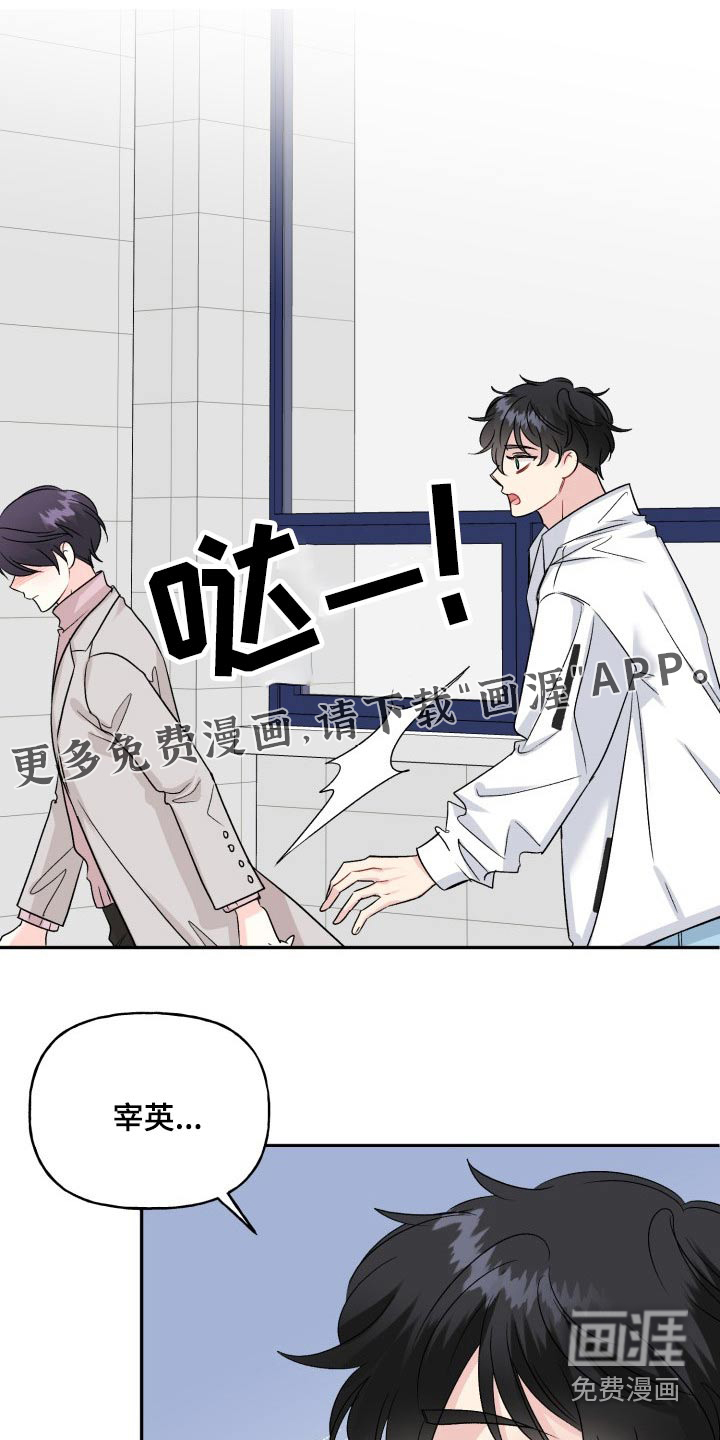 第119话0