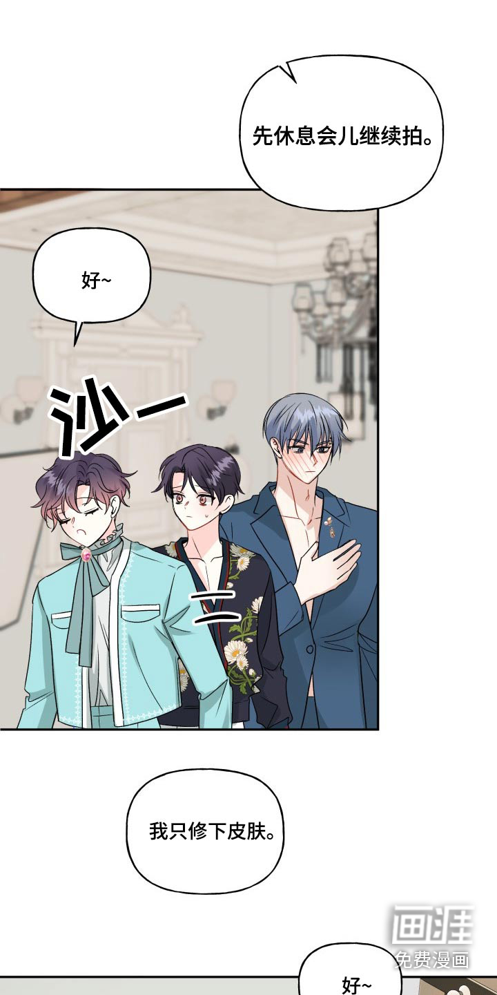 第119话12