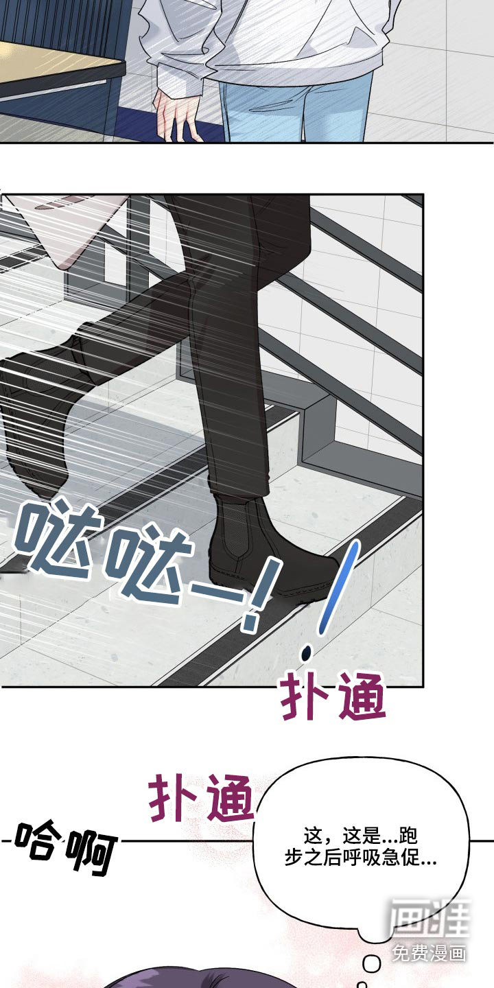 第119话2