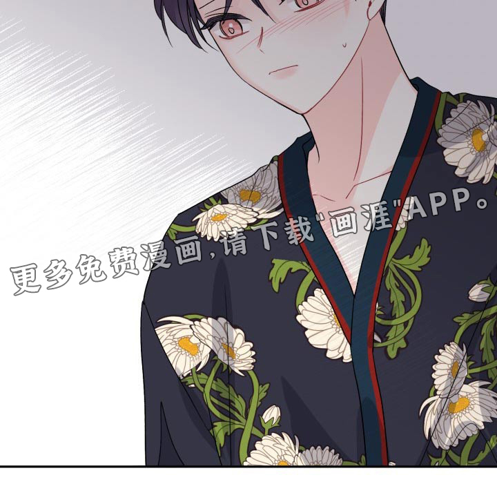 第119话25