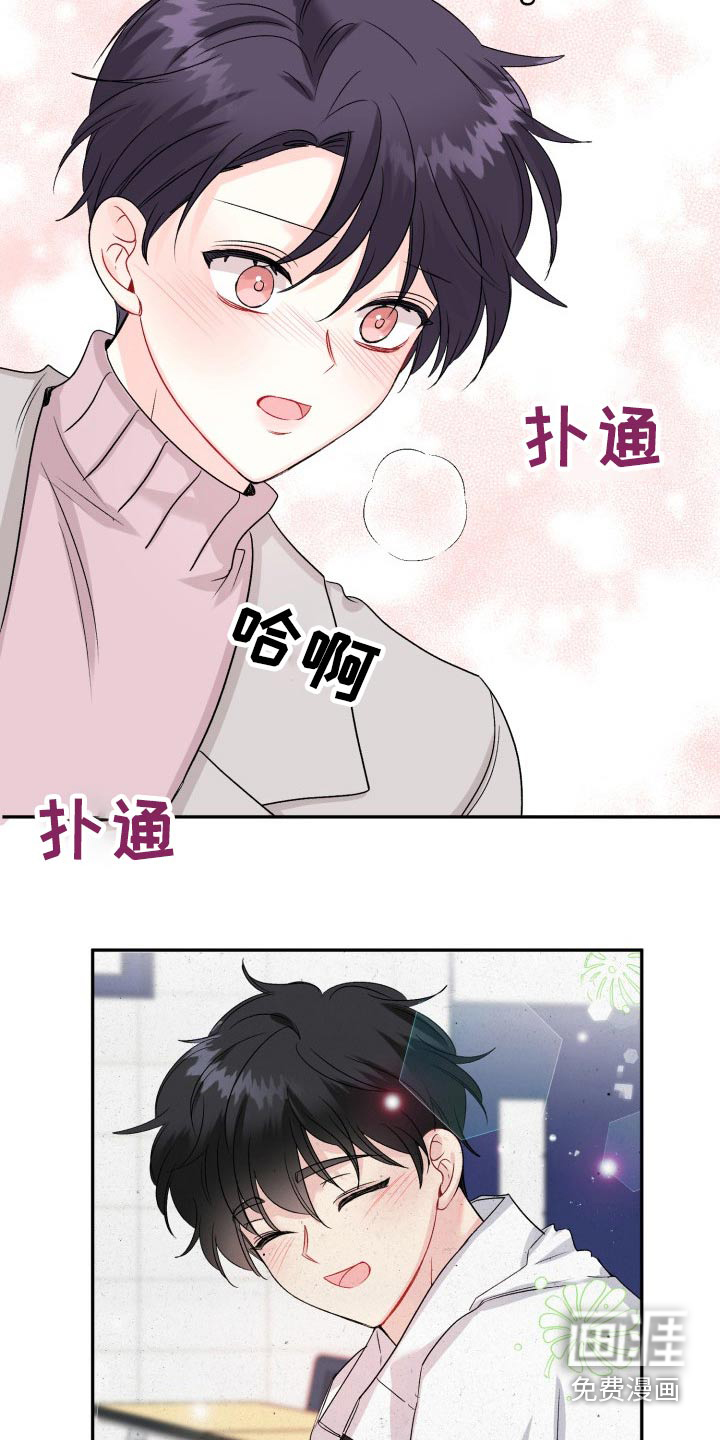 第119话3