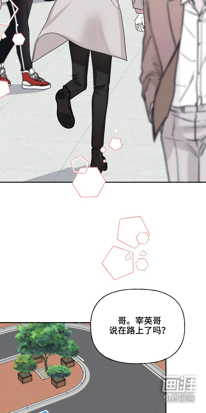 第119话5