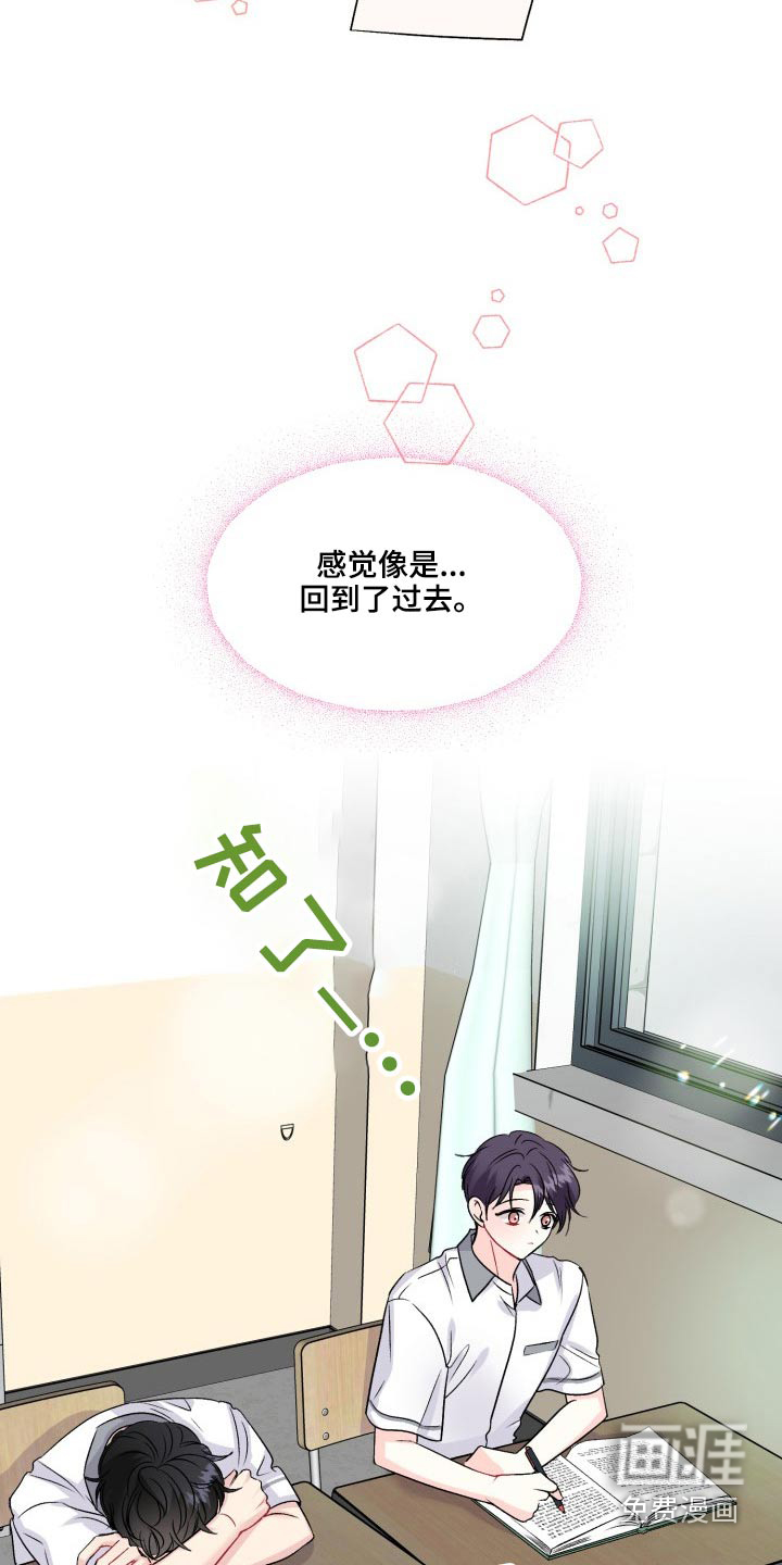 第118话18
