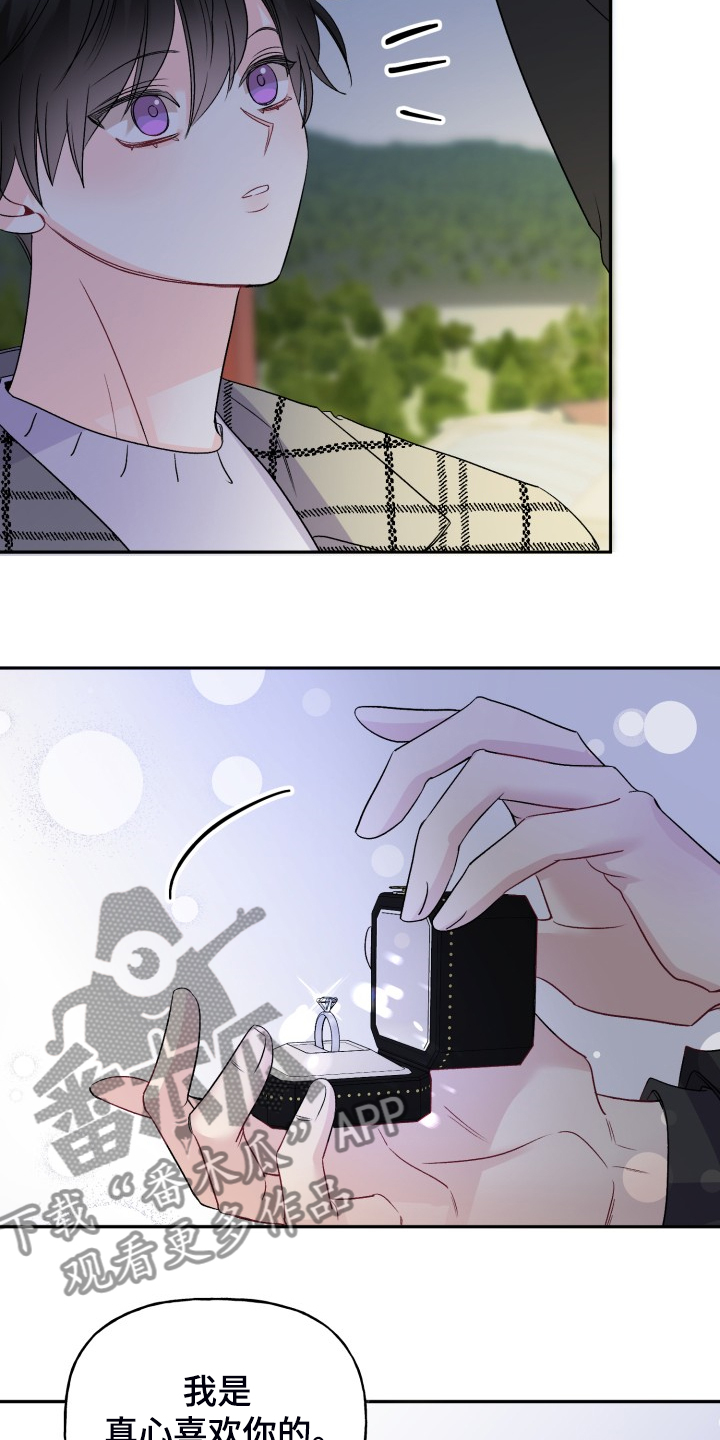 第105话14