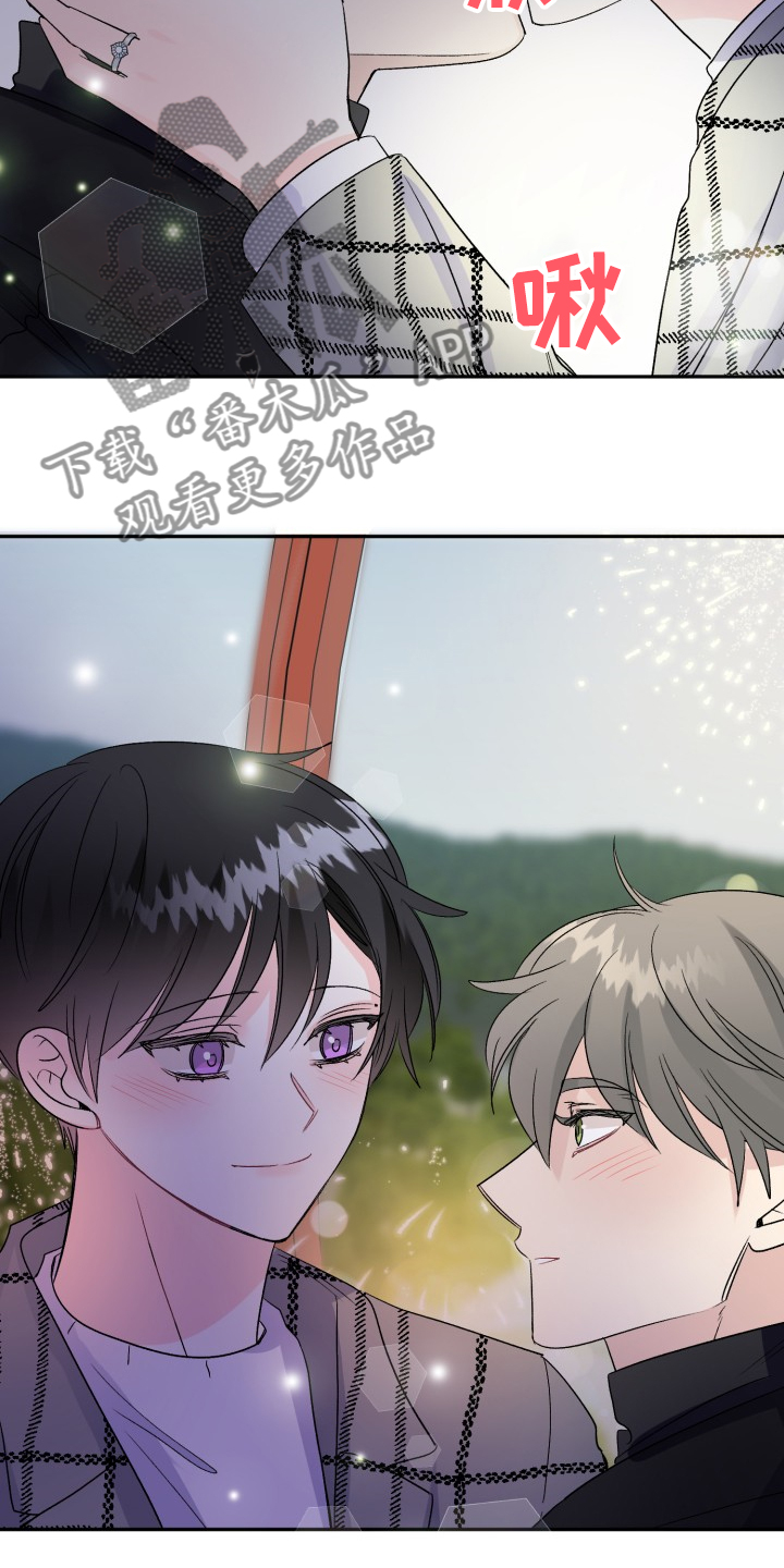 第105话22