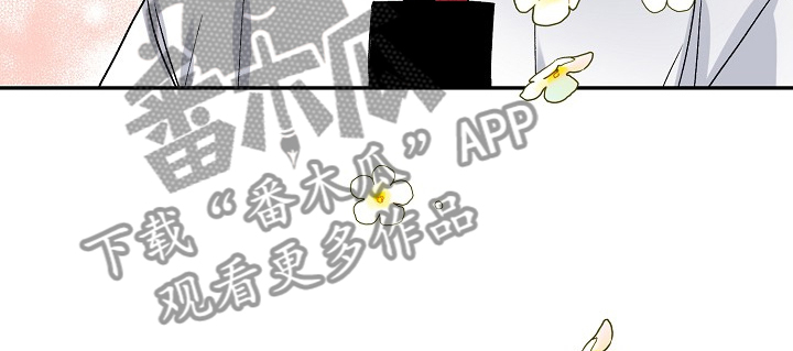 第90话11