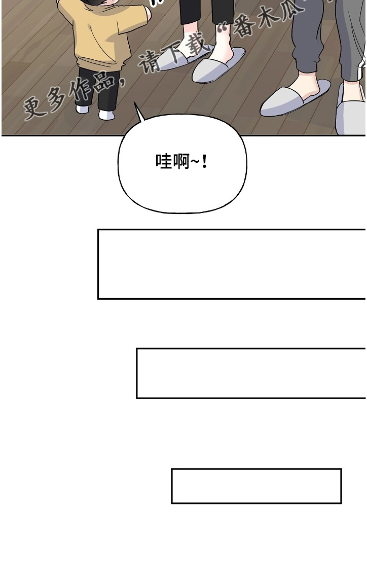 第86话9