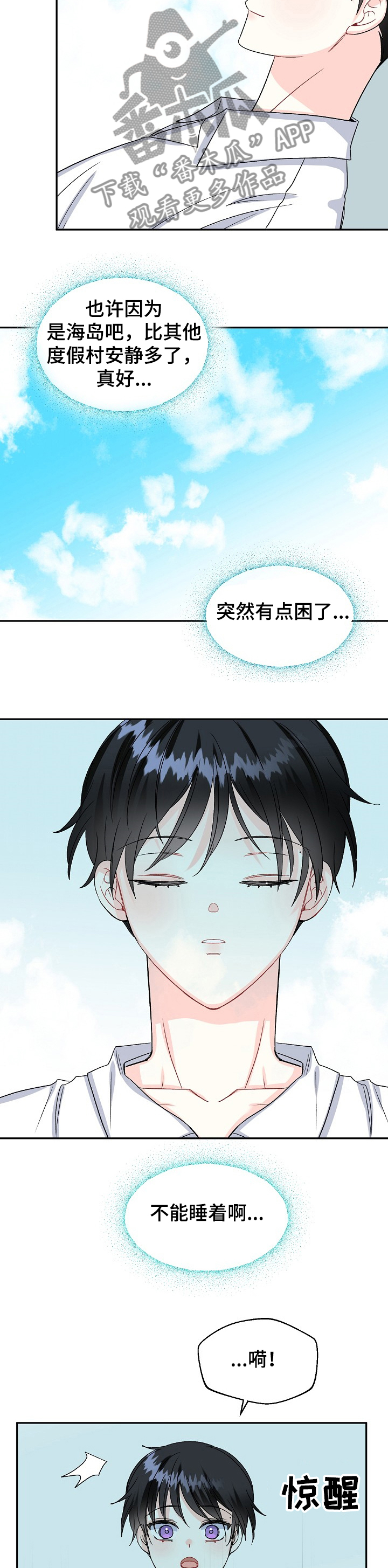 第82话1