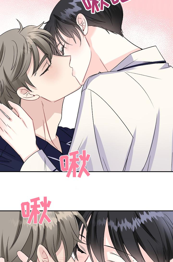 第70话11