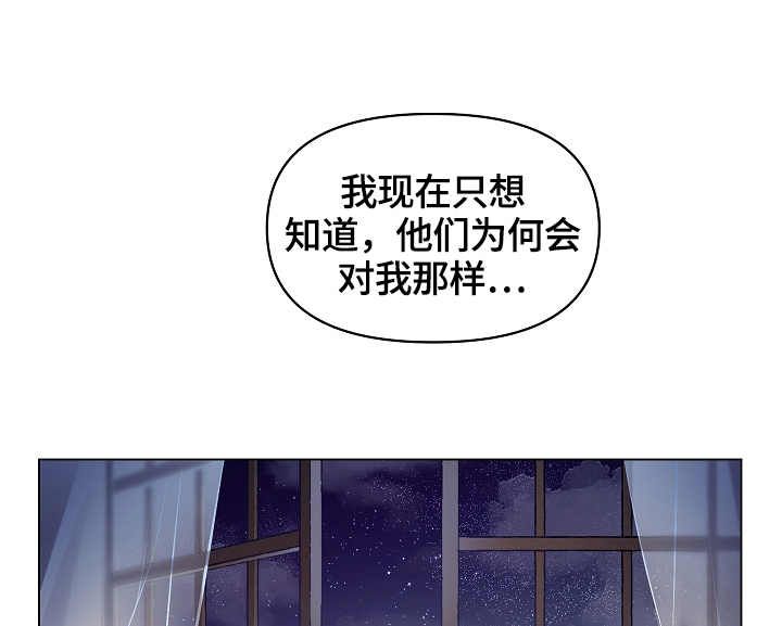 第10话13