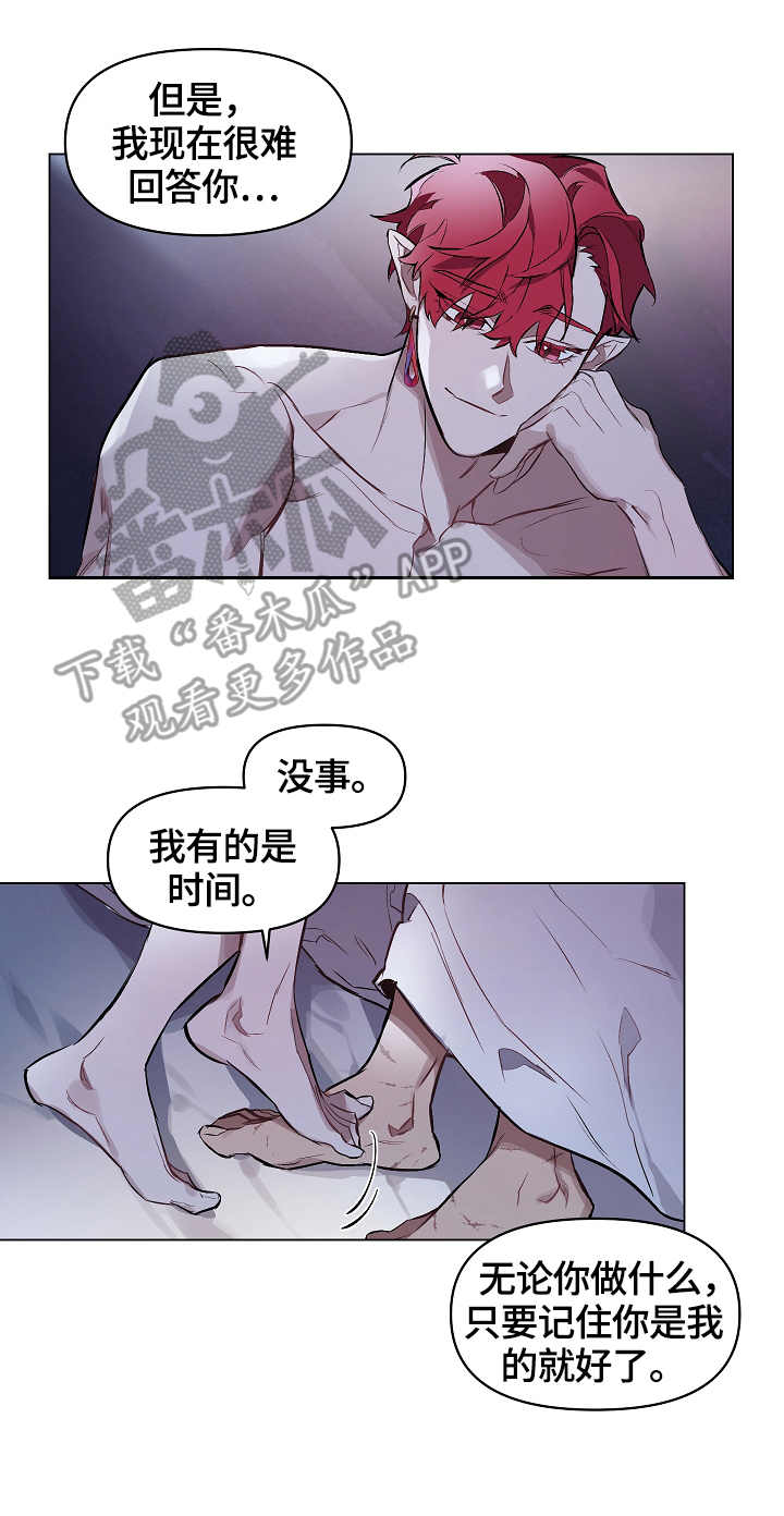 第10话15