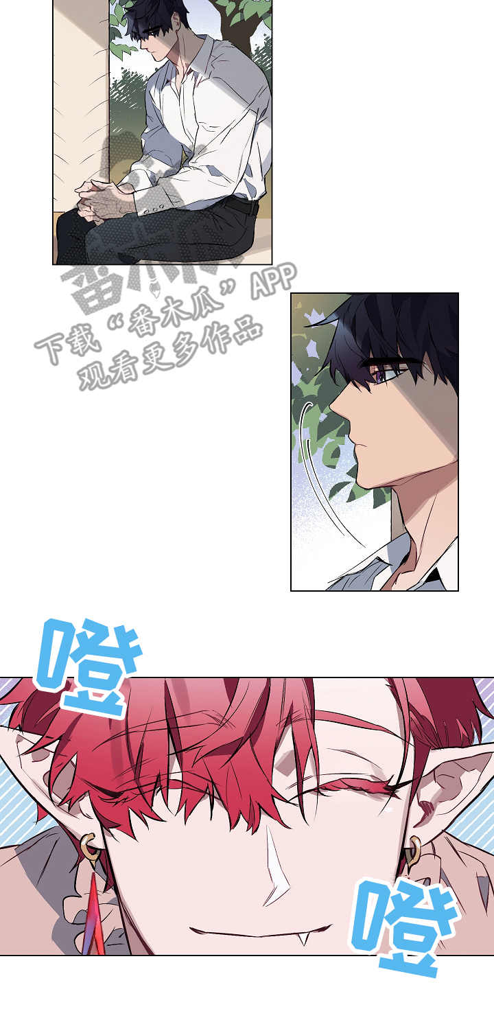 第7话8