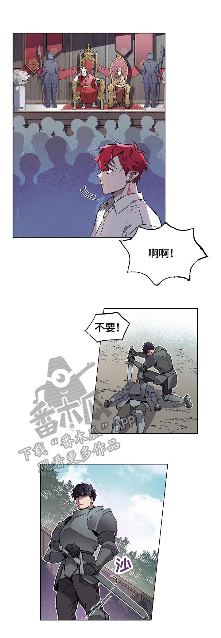 第5话0