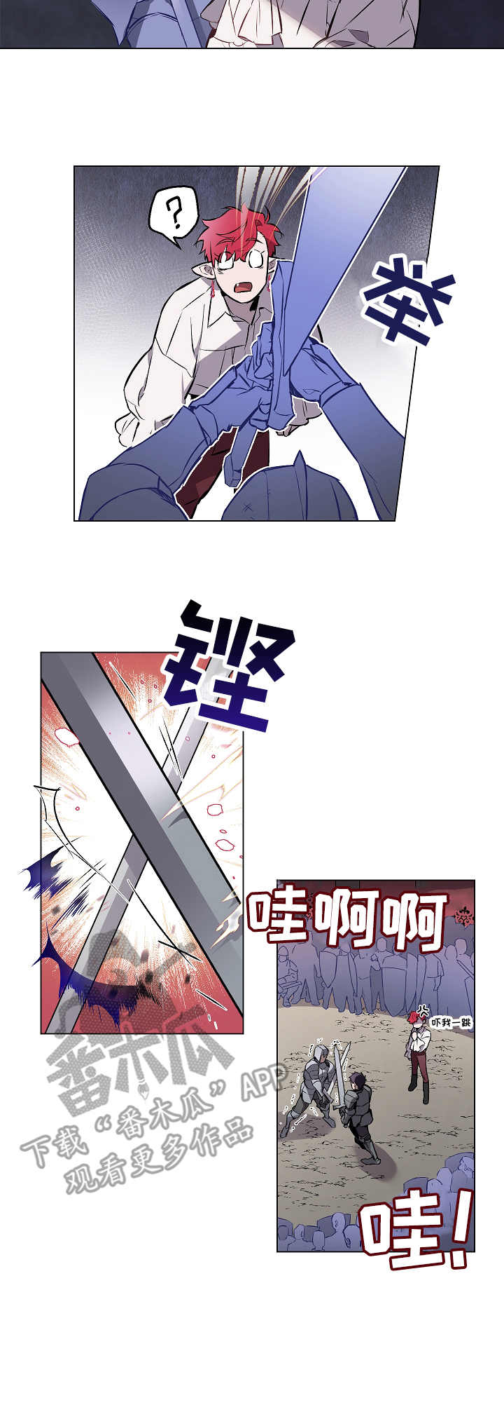 第4话12