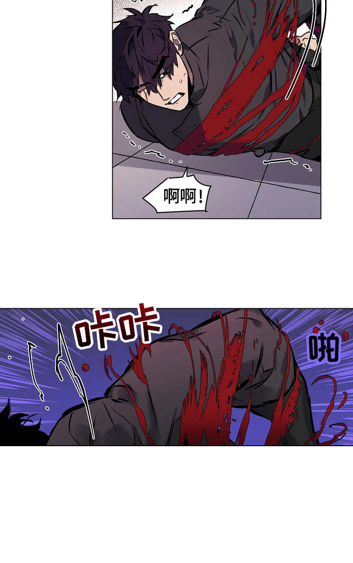 第3话13