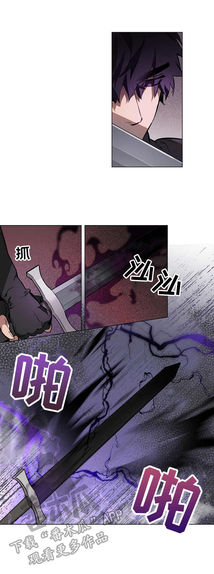 第3话4
